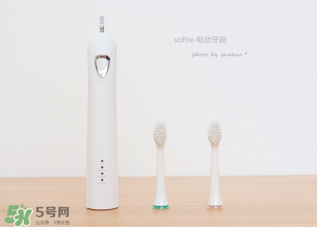 softie舒米爾電動(dòng)牙刷怎么用？softie舒米爾電動(dòng)牙刷多少錢