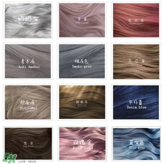 夏天頭發(fā)染什么顏色好看 夏天染什么顏色的頭發(fā)好看 夏天頭發(fā)染什么顏色好看 夏天染什么顏色的頭發(fā)好看