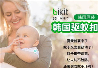bikit防蚊扣孕婦可以用嗎？bikit驅(qū)蚊扣孕婦能不能用？