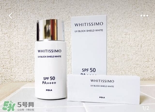 比較清爽的防曬推薦 清爽防曬哪個好用 比較清爽的防曬推薦 清爽防曬哪個好用