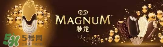 夢(mèng)龍醇金雪糕多少錢一個(gè)？夢(mèng)龍醇金價(jià)格