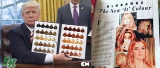 夏天頭發(fā)染什么顏色好看 夏天染什么顏色的頭發(fā)好看 夏天頭發(fā)染什么顏色好看 夏天染什么顏色的頭發(fā)好看