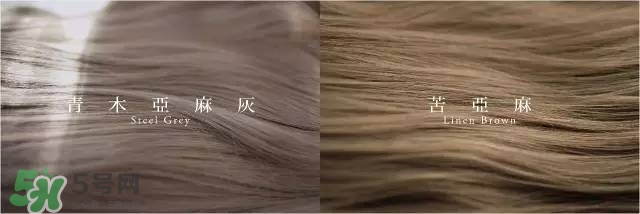 夏天頭發(fā)染什么顏色好看 夏天染什么顏色的頭發(fā)好看 夏天頭發(fā)染什么顏色好看 夏天染什么顏色的頭發(fā)好看