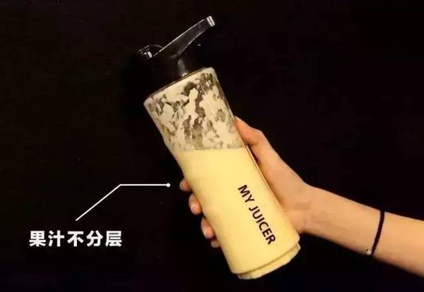 my juicer榨汁機怎么用？my juicer榨汁機使用方法