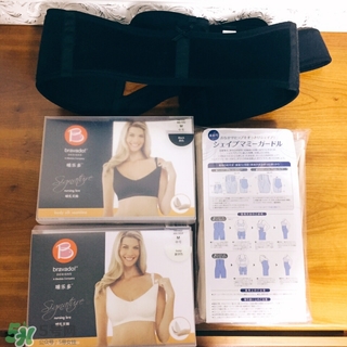 產后塑身衣什么牌子好 看不出生過孩子的塑身衣推薦 產后塑身衣什么牌子好 看不出生過孩子的塑身衣推薦