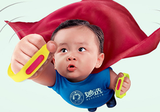 驅(qū)蚊手環(huán)能用多久？驅(qū)蚊手環(huán)一般可以用多長(zhǎng)時(shí)間？