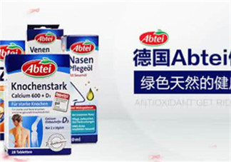 Abtei改善睡眠片怎么樣？Abtei改善睡眠片有效嗎？