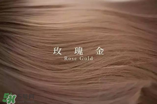 夏天頭發(fā)染什么顏色好看 夏天染什么顏色的頭發(fā)好看 夏天頭發(fā)染什么顏色好看 夏天染什么顏色的頭發(fā)好看