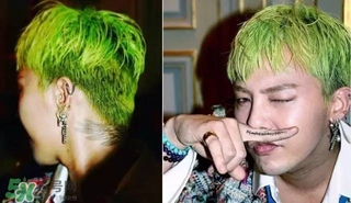 夏天頭發(fā)染什么顏色好看 夏天染什么顏色的頭發(fā)好看 夏天頭發(fā)染什么顏色好看 夏天染什么顏色的頭發(fā)好看