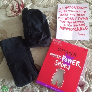 產后塑身衣什么牌子好 看不出生過孩子的塑身衣推薦 產后塑身衣什么牌子好 看不出生過孩子的塑身衣推薦