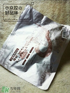 spc蛇毒面膜含熒光劑嗎?spc蛇毒面膜含酒精嗎? spc蛇毒面膜含熒光劑嗎?spc蛇毒面膜含酒精嗎?