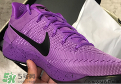 nike kobe ad purple stardust亮紫色什么時候發(fā)售？