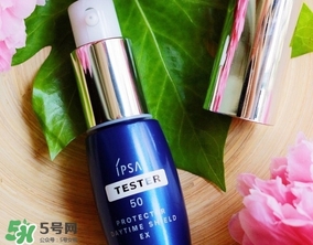 ipsa水潤倍護防曬乳多少錢_專柜價格 ipsa水潤倍護防曬乳多少錢_專柜價格