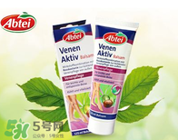 Abtei愛普泰保健品怎么樣？Abtei愛普泰保健品好不好？