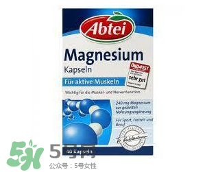 Abtei夜間強(qiáng)效補(bǔ)鎂片劑說明書 Abtei愛普泰補(bǔ)鎂片用法用量 Abtei夜間強(qiáng)效補(bǔ)鎂片劑說明書 Abtei愛普泰補(bǔ)鎂片用法用量