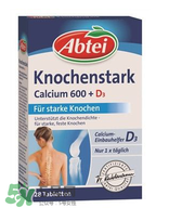 Abtei夜間強(qiáng)效補(bǔ)鎂片劑說明書 Abtei愛普泰補(bǔ)鎂片用法用量 Abtei夜間強(qiáng)效補(bǔ)鎂片劑說明書 Abtei愛普泰補(bǔ)鎂片用法用量