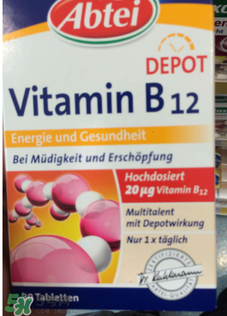德國Abtei維生素B12緩釋片說明書_用法用量 德國Abtei維生素B12緩釋片說明書_用法用量