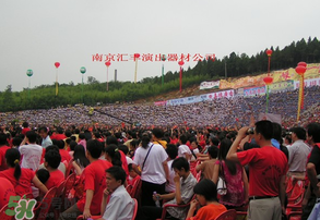 2017盱眙龍蝦節(jié)在哪里？2017盱眙龍蝦節(jié)地點(diǎn)