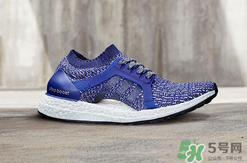 adidas ultraboost最新配色mystery blue神秘藍(lán)多少錢(qián)？