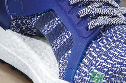 adidas ultraboost最新配色mystery blue神秘藍(lán)多少錢(qián)？