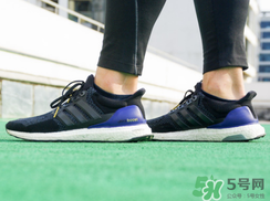 adidas ultraboost上腳怎么樣？阿迪達斯跑鞋實戰(zhàn)測評