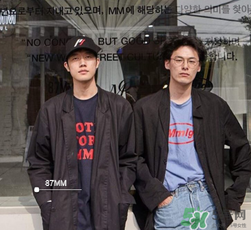 87mm是什么牌子？87mm中國(guó)可以買嗎？