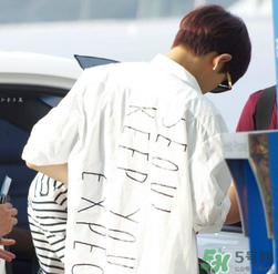 87mm是什么牌子？87mm中國(guó)可以買嗎？