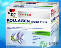 Doppelherz德國(guó)雙心膠原蛋白說明書_用法用量