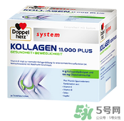Doppelherz德國(guó)雙心膠原蛋白說明書_用法用量