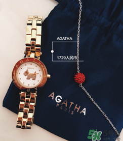 agatha手鏈一般多少錢？agatha手鏈官網(wǎng)價格