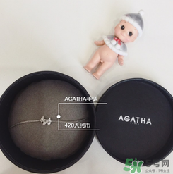 agatha手鏈一般多少錢？agatha手鏈官網(wǎng)價格