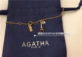 agatha手鏈一般多少錢(qián)？agatha手鏈官網(wǎng)價(jià)格