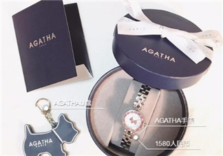 agatha手表怎么樣？agatha手表什么檔次？