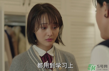 立夏為什么離開傅小司？立夏和傅小司為什么沒有在一起？