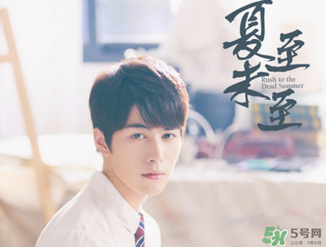 立夏為什么離開傅小司？立夏和傅小司為什么沒有在一起？