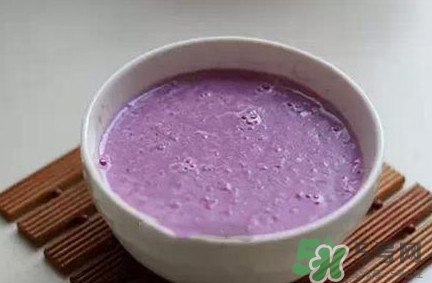 紫薯怎么做給寶寶吃？紫薯怎么吃最有營(yíng)養(yǎng)