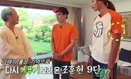 驅蚊扣有害嗎？驅蚊扣的副作用