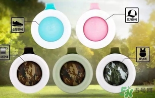 驅蚊扣有害嗎？驅蚊扣的副作用