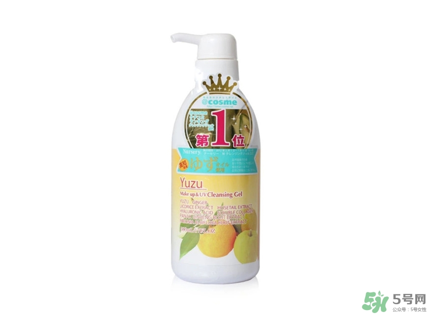 什么卸妝產(chǎn)品好 什么牌子的卸妝產(chǎn)品好 什么卸妝產(chǎn)品好 什么牌子的卸妝產(chǎn)品好