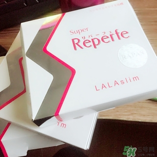 reperfe酵素多少錢?reperfe酵素專柜價格 reperfe酵素多少錢?reperfe酵素專柜價格