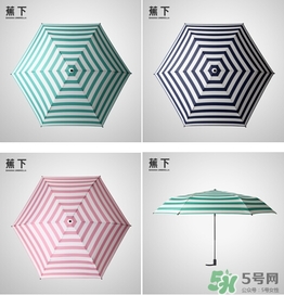 蕉下太陽傘怎么收？蕉下小黑傘太陽傘怎么打開？