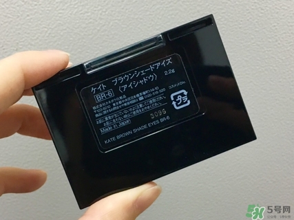kate眼影br6畫(huà)法 kate骨干眼影br6教程