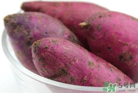 紫薯粥為什么是藍(lán)色的？紫薯長芽了能吃嗎