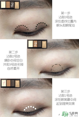 kate眼影br6畫(huà)法 kate骨干眼影br6教程