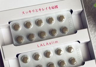 reperfe酵素多少錢(qián)?reperfe酵素專(zhuān)柜價(jià)格