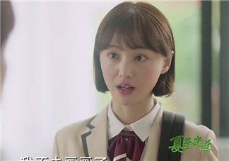 立夏為什么離開(kāi)傅小司？立夏和傅小司為什么沒(méi)有在一起？