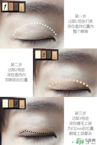 kate眼影br6畫(huà)法 kate骨干眼影br6教程