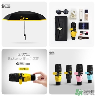 黑檸檬和蕉下哪個好？黑檸檬和蕉下太陽傘對比