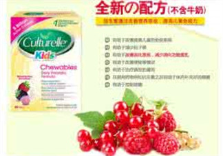 Culturelle益生菌什么時(shí)候吃？Culturelle益生菌什么時(shí)間段吃最好？