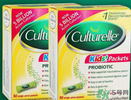 Culturelle康萃樂益生菌怎么樣？康萃樂益生菌好用嗎？